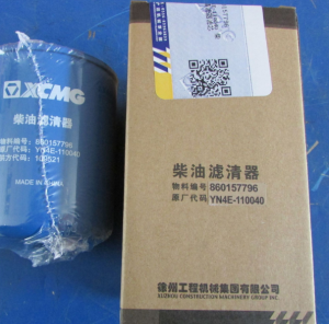 XCMG wheel loader spare parts fuel filter 860157796 YN4E-110040