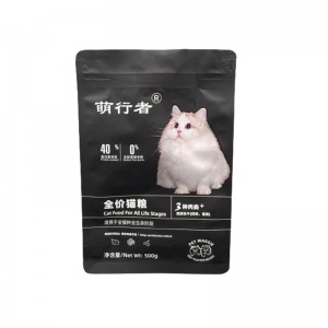 Flat Bottom Pouches Bags For Pet Food Box Pouches With zipper