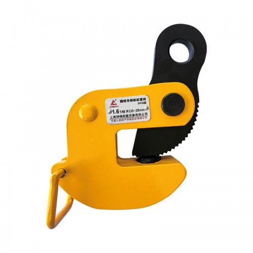Chinese Professional L Horizontal Clamp - REVERSAL LIFTING CLAMPS DFQ TYPE – CHENLI