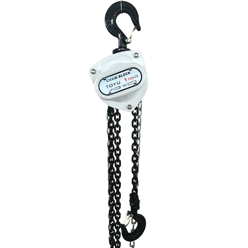 Hot New Products Manual Chain Pulley Block With Trolley - HSZ-L Chain Hoist – CHENLI