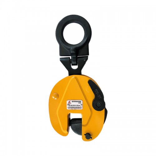 Fast delivery Steel Plate Lifting Equipment - VERTICAL LIFTING CLAMPS (DSQ) CD TYPE – CHENLI