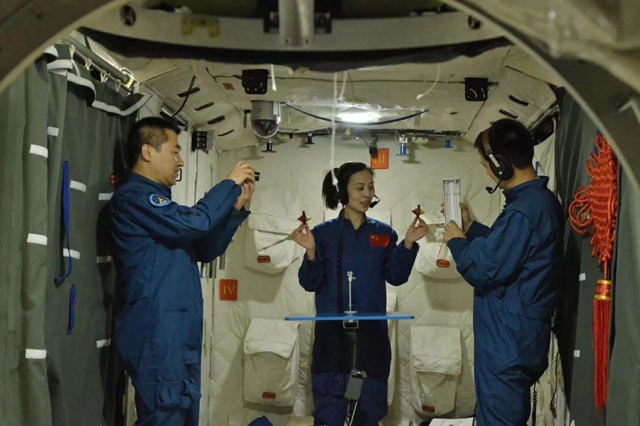 The first space teaching activity of the Chinese space station was a complete success