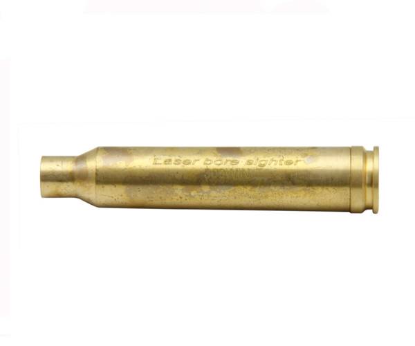 Low price for Bore Sight Cartridge - LBS-300 – Chenxi