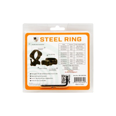 36mm Low,Steel Ring with tactical nuts (Picatinny/weaver)  ,SR-Q3602WL