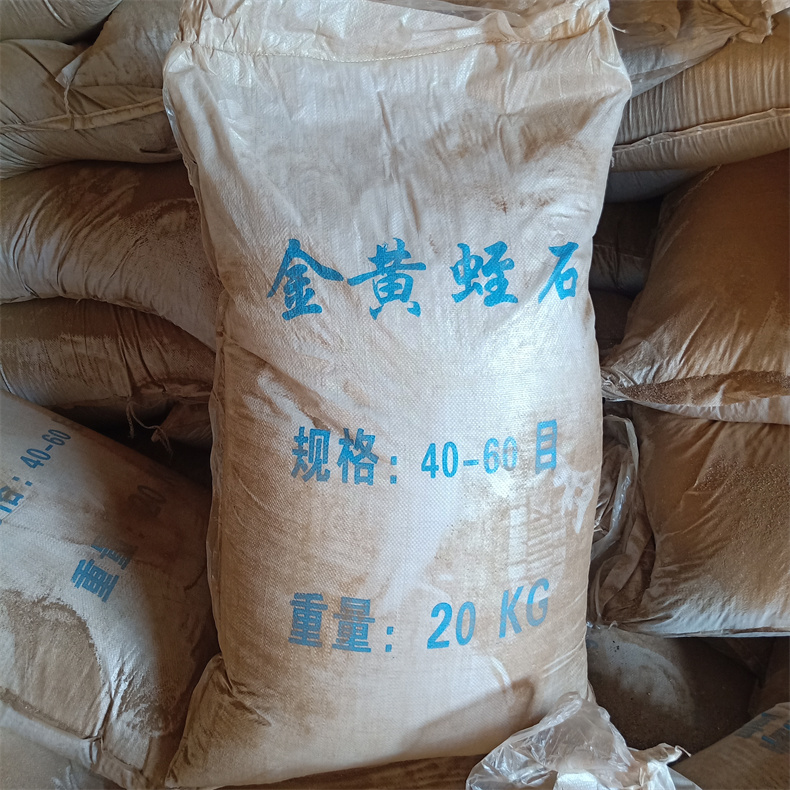 1-3mm 3-6mm expanded vermiculite bulk vermiculite vermiculite for horticulture