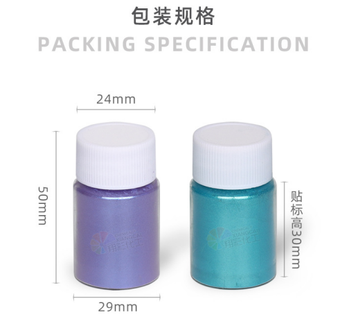 customization pigment sets cosmetics grade pearlescent holographic mica powder set manufacturer