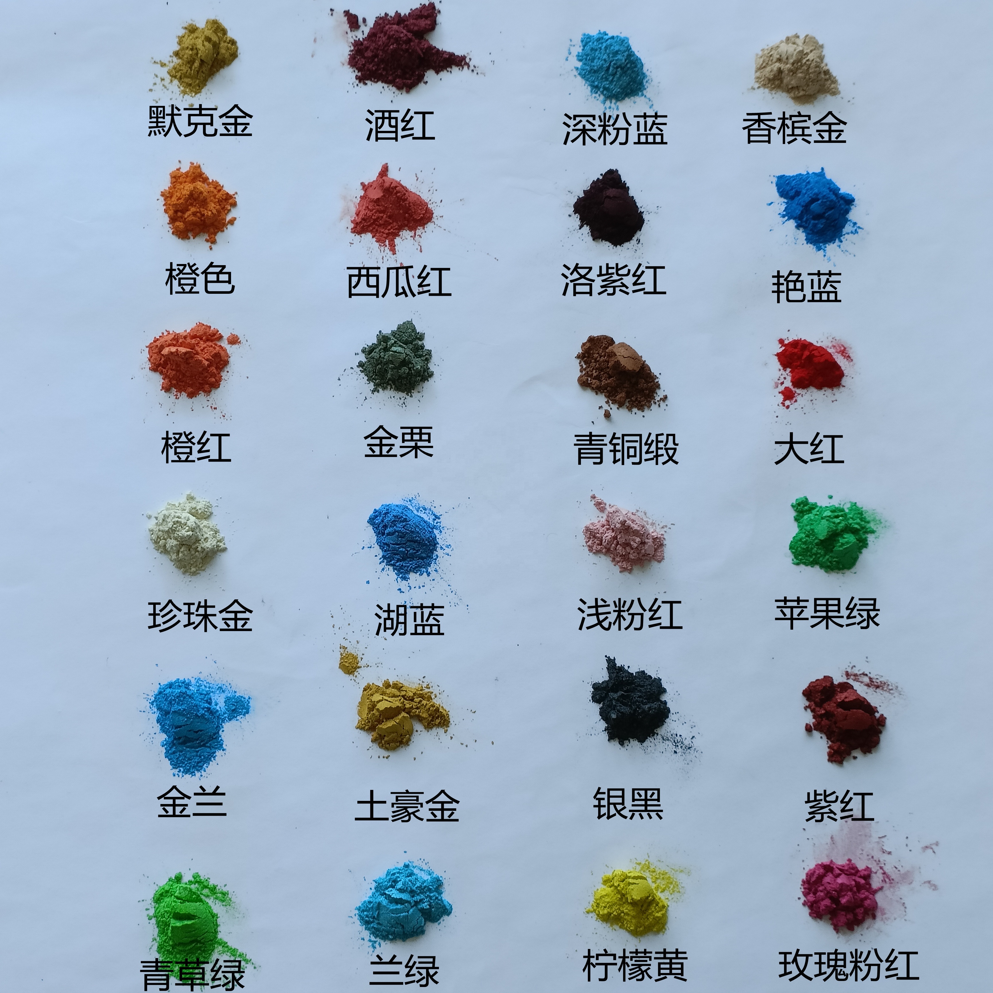 Bright Color Sand so much different colors to choose factory supplier sintered color sand dyeing color sand floor