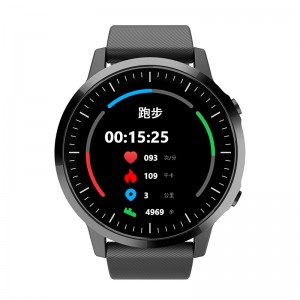 GPS Heart Rate Monitor Outdoor Smart Watch