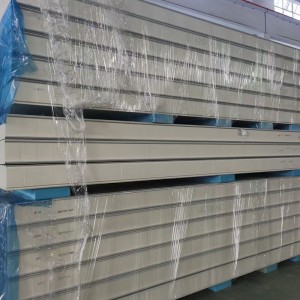 Factory wholesale Polyurethane Sandwich Panel - PLUG IN TYPE PIR COLD ROOM PANEL – New Star