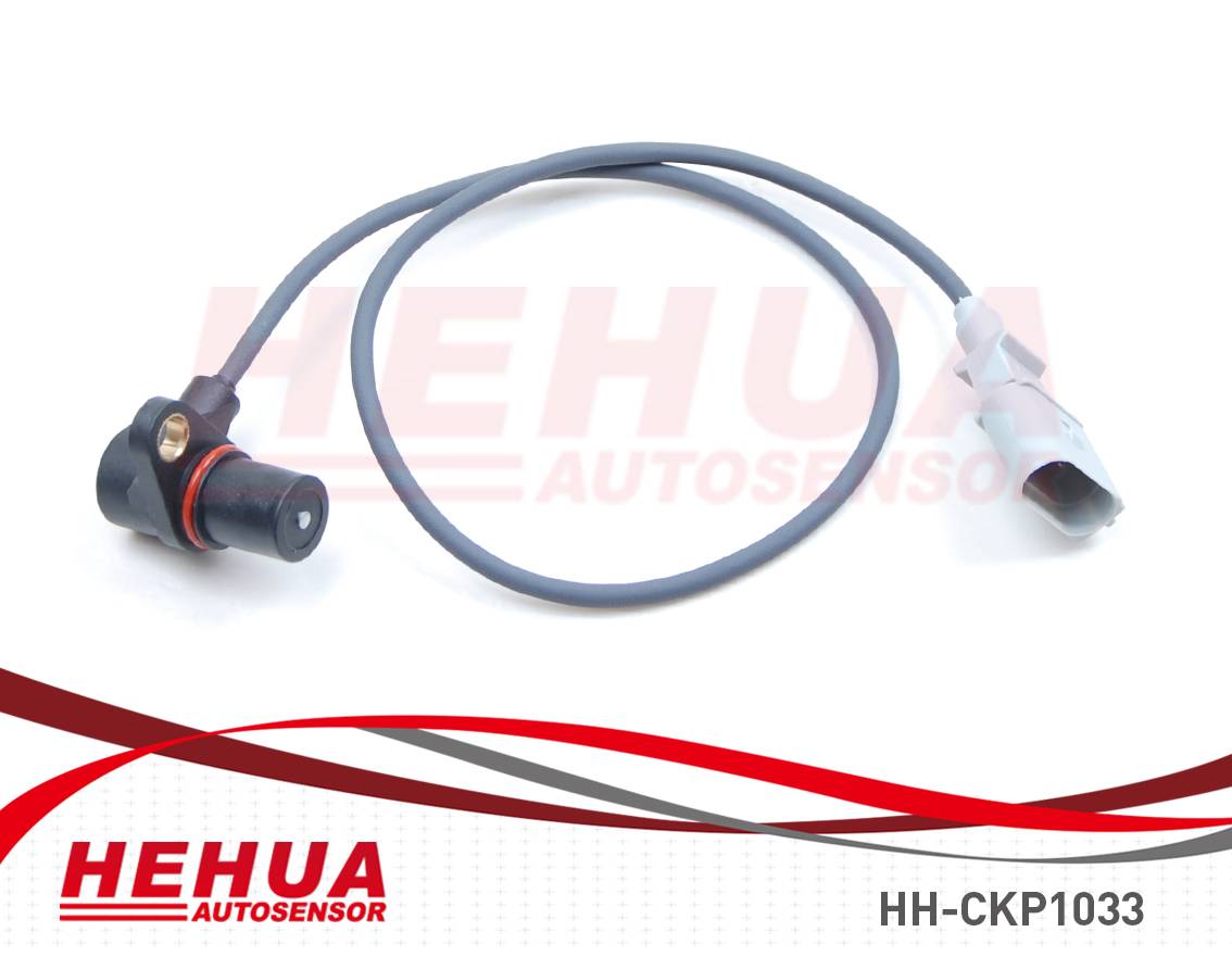 Fast delivery Vw Camshaft Sensor - Crankshaft Sensor HH-CKP1033 – HEHUA