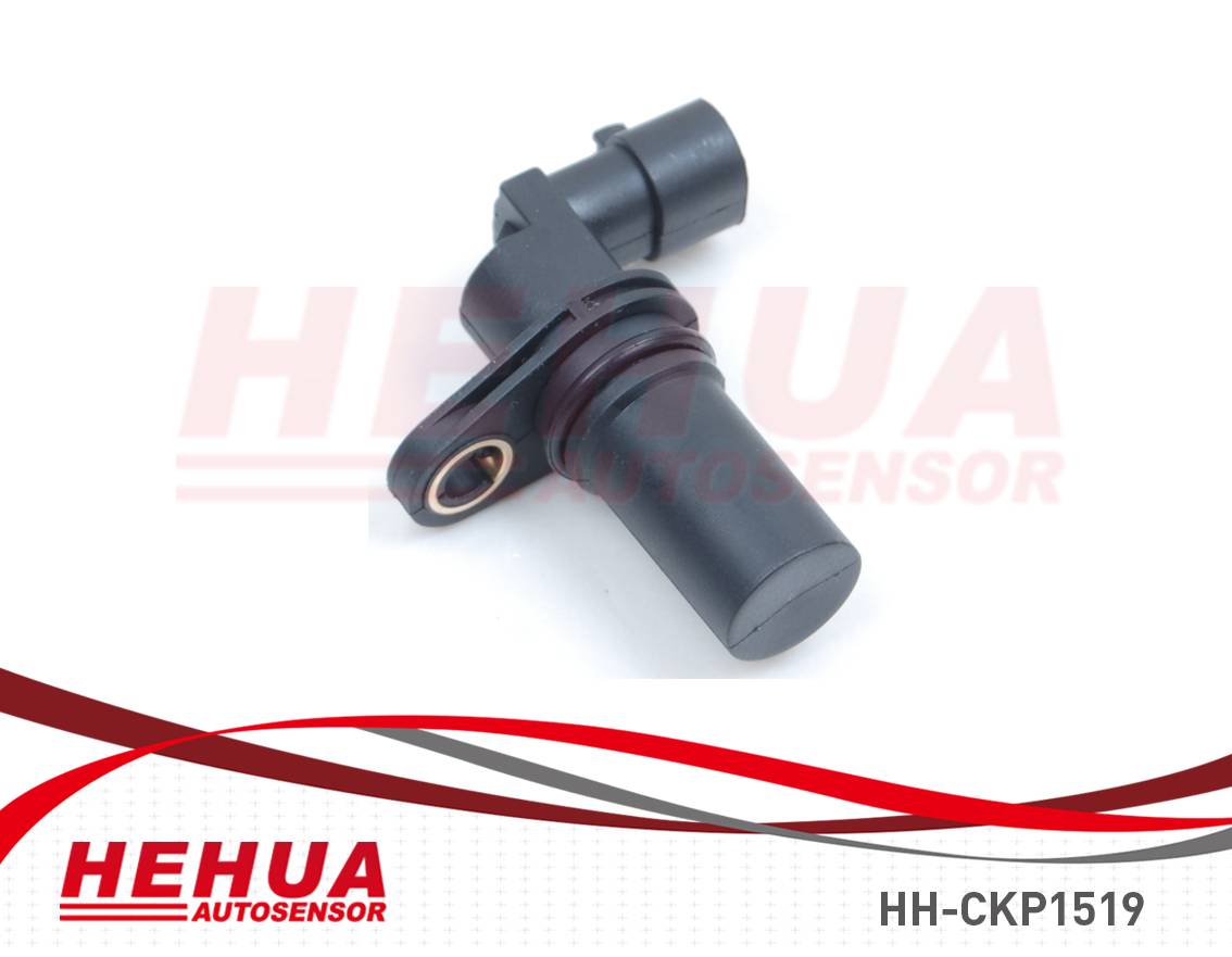 Factory Price For Motorcycle Wheel Speed Sensor - Crankshaft Sensor HH-CKP1519 – HEHUA