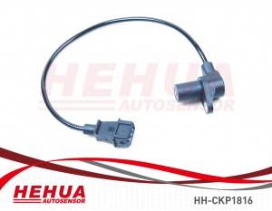 Good Wholesale Vendors  Ckp Crankshaft Position Sensor - Crankshaft Sensor HH-CKP1816 – HEHUA