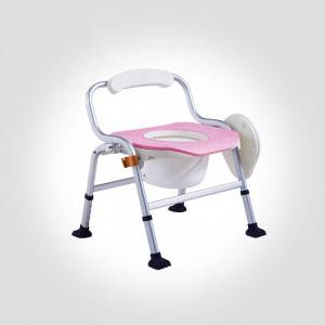 High Quality Commode Chair For Disabled Person