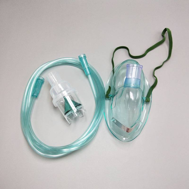 Top Quality Disposable Tracheostomy Tube - Nebulizer Mask – Care Medical