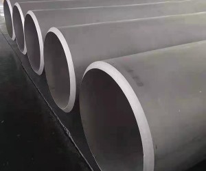 High-Quality  Alloy Pipe and Tube Wholesale