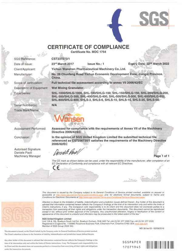 1. CE certificates for SHLS&SHL&SHLG high shear mixer granulator