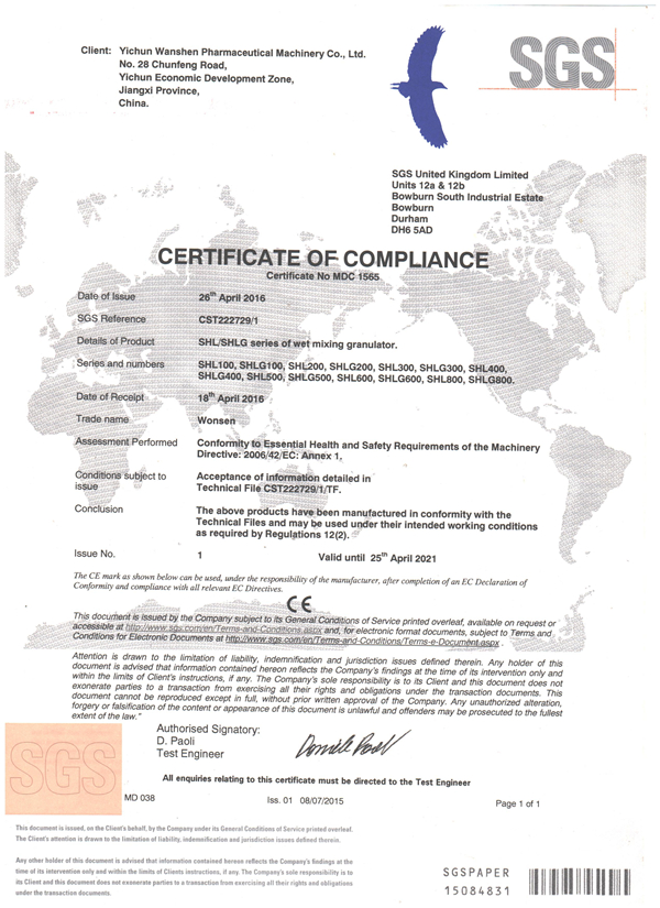 2. CE certificates for SHL&SHLG high shear mixer granulator