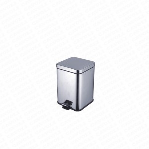 H200-Best selling products square dustbin soft closed pedal waste bin close