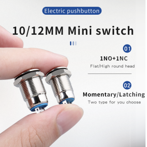 no and nc push button 10mm high head waterproof reset 1no1nc mini latching switch