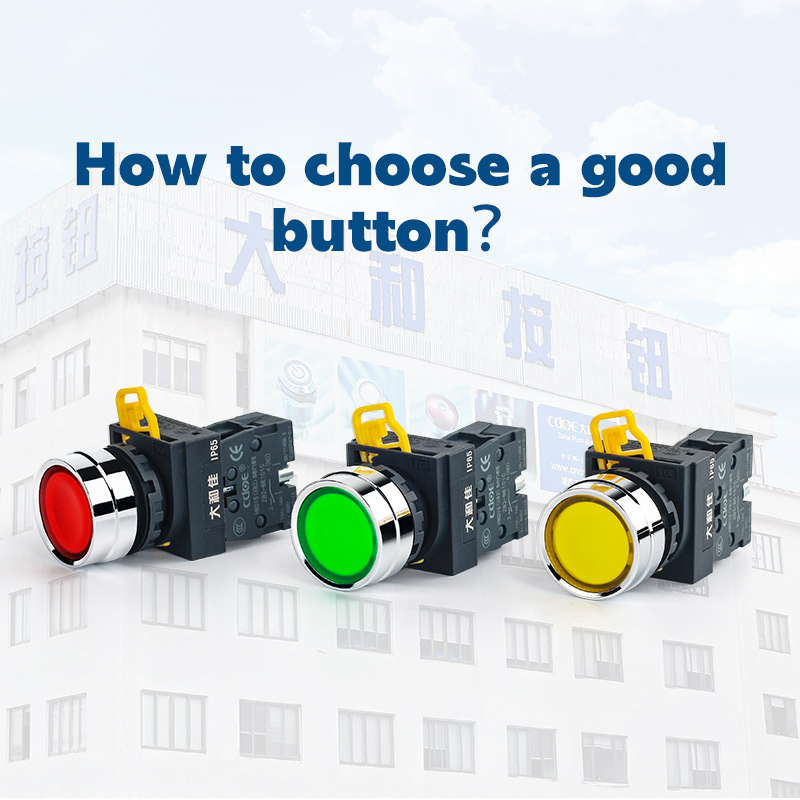 How to choose a good button?