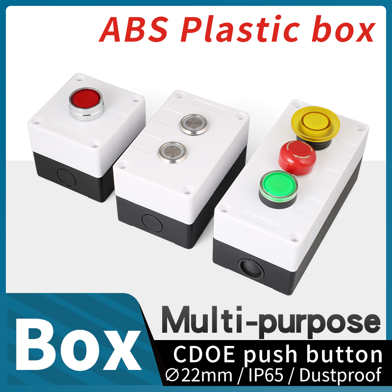 Lock Switch Manufacturers –  Abs Waterproof Push Switch Emergency Button Box Control 22mm – DAHE detail pictures