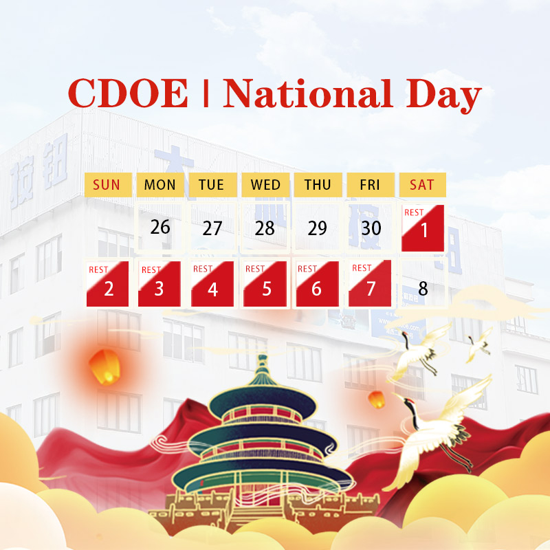 National Day Holiday Notice | CDOE