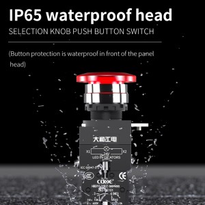 Waterproof Push Buttons 22mm green mushroom head emergency switch 1no ip65 waterproof
