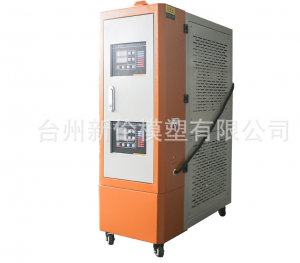 Cheap PriceList for Furnace Temperature Controller - Mold Temperature Controller – Xinlun