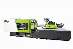 Professional China Preform Mould - Injection molding machine – Xinlun