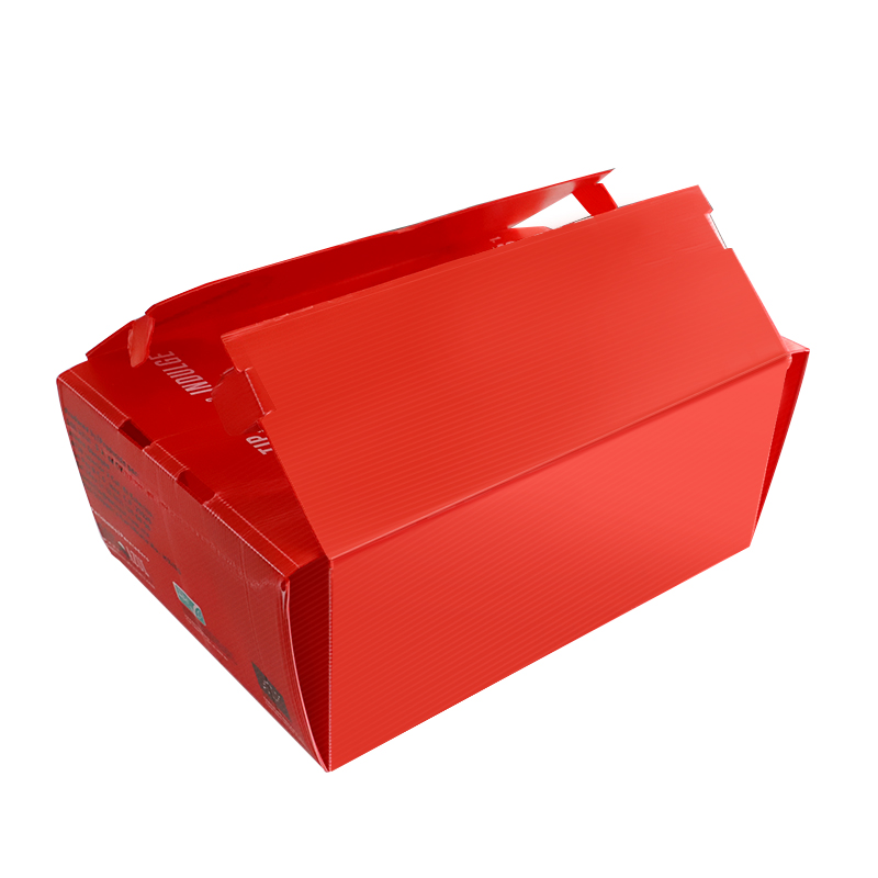 Factory wholesale Snow Bean Box - oyster box – Runping