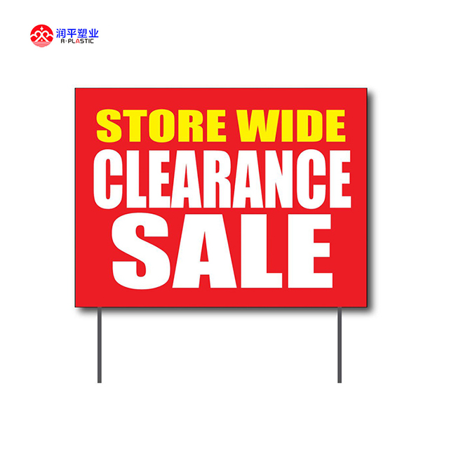 OEM Customized Plastic Sheet For Signs - plastic advertising sign pp plastic corrugated board printing yard signs advertising display board – Runping