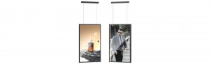Double-sided Hanging Display – No.530XH