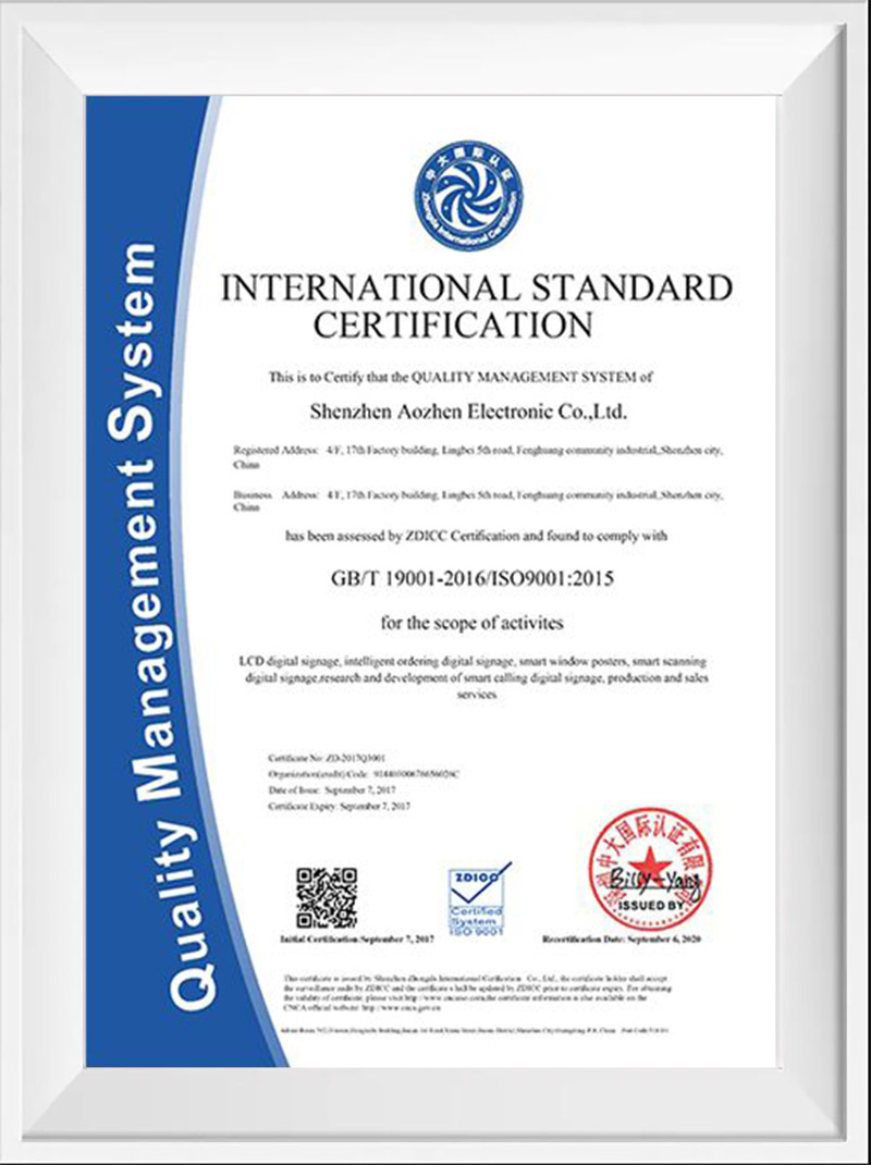 certificate-01 (10)
