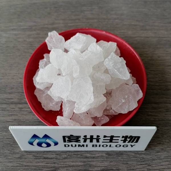 Online Exporter 4-Chloro-3-Nitrobenzoic Acid - Factory Directly Supply High Quality Benzylisopropylamine CAS 102-97-6 – Dumi