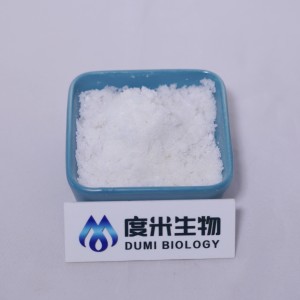 China Supplier 3-5-Dinitrobenzoic Acid - Hot-selling China Factory Supply High Purity 99% CAS 137-58-6 Lidocaine – Dumi