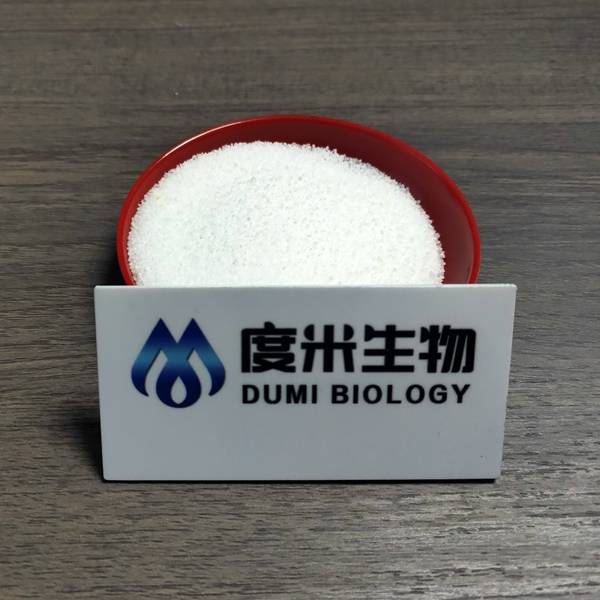 Factory For Trimecaine Hydrochloride - 23076-35-9, Xylazine hydrochloride – Dumi