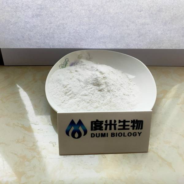 Lowest Price for Polyacrylic Acid - CAS 288573-56-8 Ks-0037 1-Boc-4- (Phenylamino) Piperidine  – Dumi
