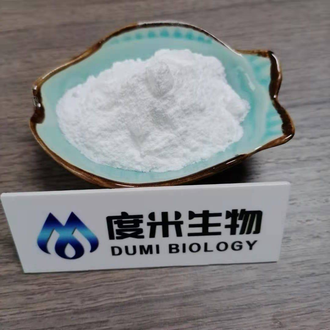 Hot Sale for Tetracaine - 2893-78-9, Sodium Dichloroisocyanurate – Dumi