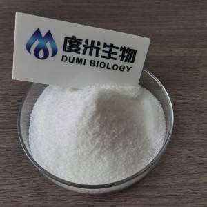 C15h11brn2o - New Delivery for China Safe Delivery 99% Tetracaine HCl/Benzocaine/Phena CAS 94-09-7 136-47-0 40064-34-4 – Dumi