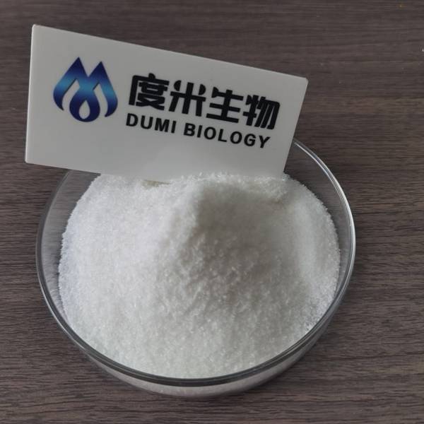 Wholesale Price 7361-61-7 - New Delivery for China Safe Delivery 99% Tetracaine HCl/Benzocaine/Phena CAS 94-09-7 136-47-0 40064-34-4 – Dumi