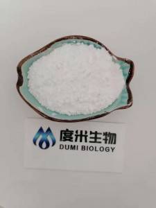 100-09-4,Methoxybenzoic Acid High quality Plentiful