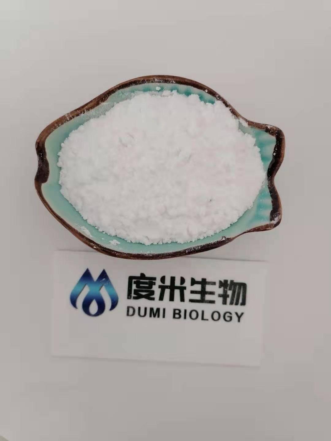 2020 New Style Dyclonine Hydrochloride - 100-09-4,Methoxybenzoic Acid High quality Plentiful – Dumi