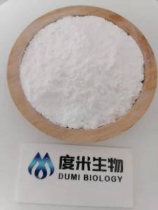 100-09-4,Methoxybenzoic Acid High quality Plentiful
