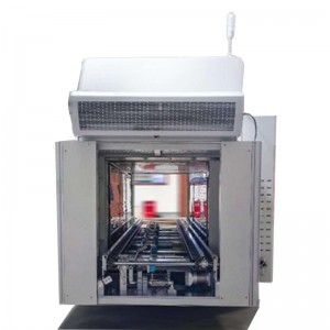 Convection Curing Oven မော်ဒယ်-BF460-5
