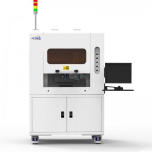 Hot New Products High Precision Laser Plastic Welding Machine - JKTECH Laser Plastic Welding System – JKTech