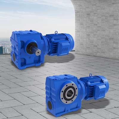 What is Speed Reducer?