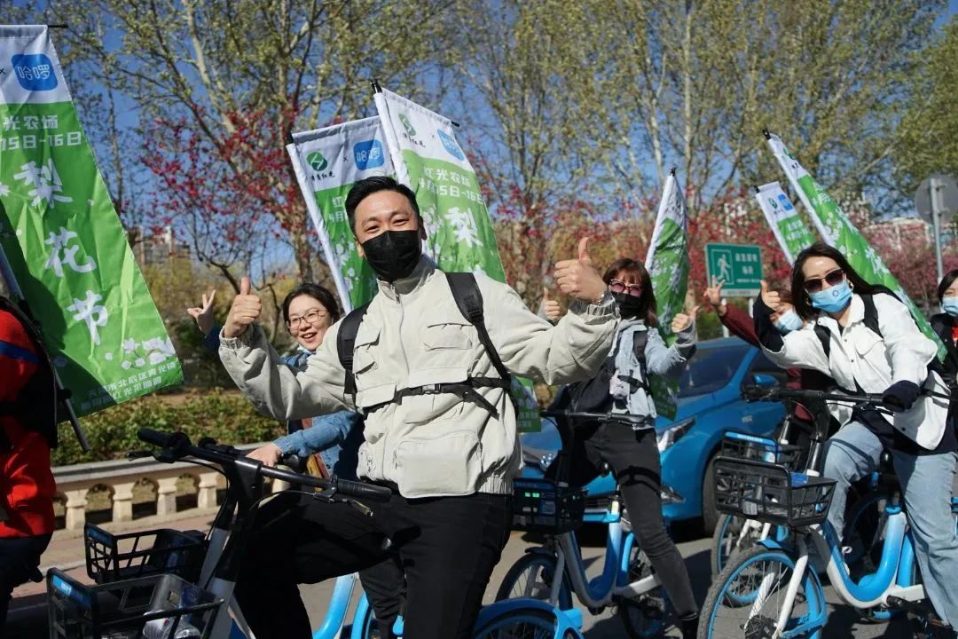 يشارك موظفو شركة Grand Paper في ركوب الدراجات من أجل سفر منخفض الكربون