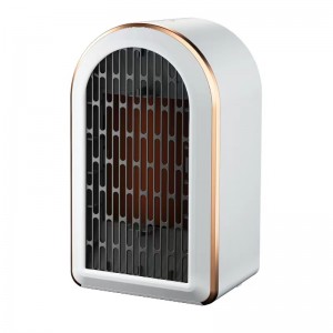 OEM/ODM Manufacturer Silicone Drum Heater - portable Wholesale Desktop Low Consumption Electric Mini Heater – Grand