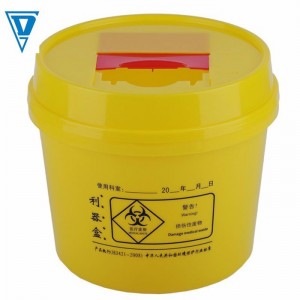 Wall-mounted Pocket Needle Sharps Disposal Container