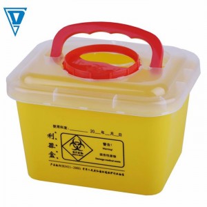 Wall-mounted Pocket Needle Sharps Disposal Container